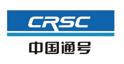 crsc中通
